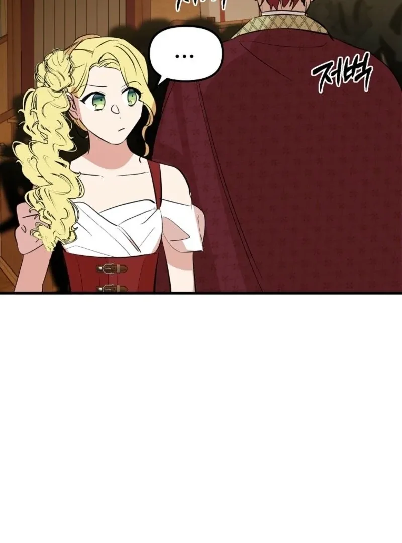 Don’t Tame the Tomboy Chapter 38 page 81