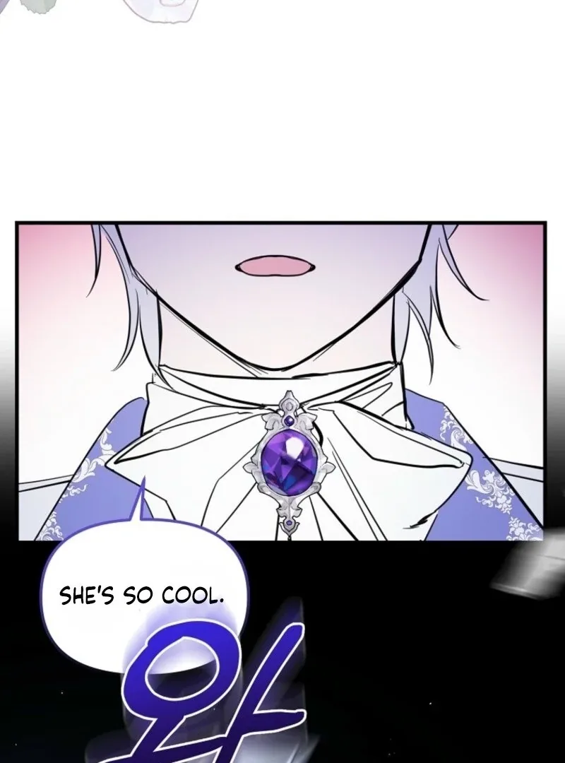 Don’t Tame the Tomboy Chapter 36 page 46