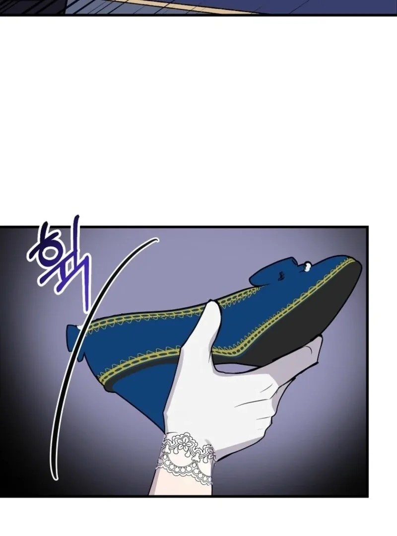Don’t Tame the Tomboy Chapter 36 page 69