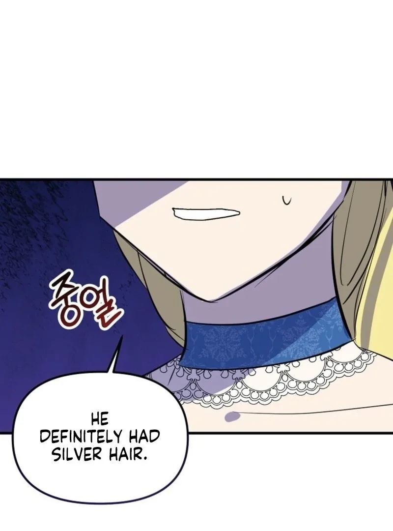 Don’t Tame the Tomboy Chapter 36 page 82