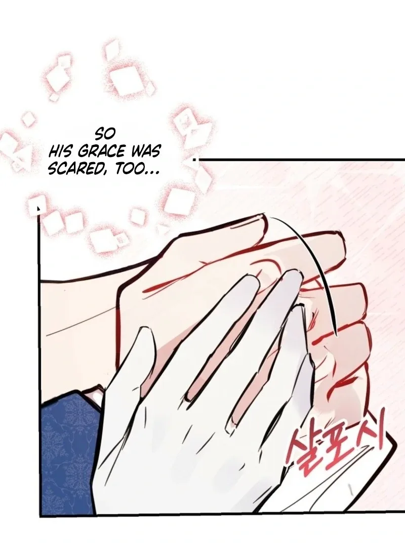 Don’t Tame the Tomboy Chapter 36 page 93