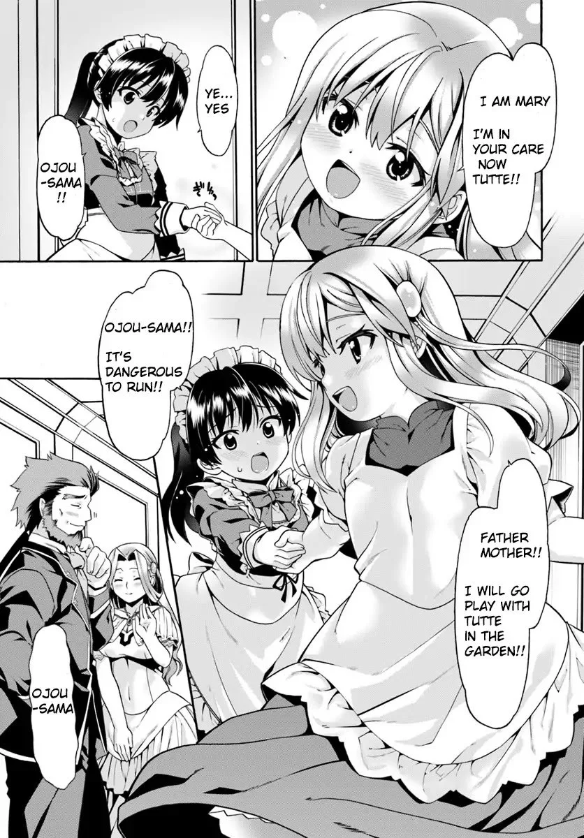Douyara Watashi No Karada Wa Kanzen Muteki No You Desu Ne Chapter 1 page 15