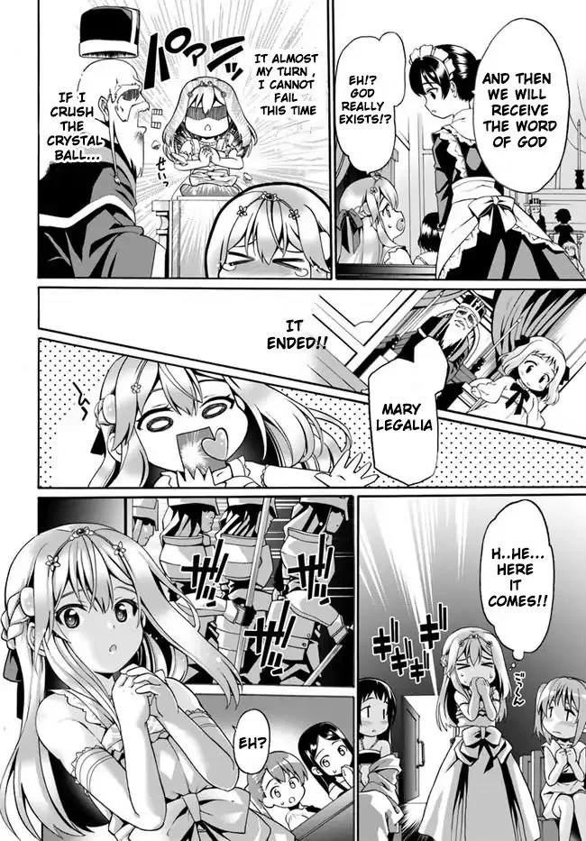 Douyara Watashi No Karada Wa Kanzen Muteki No You Desu Ne Chapter 2 page 5
