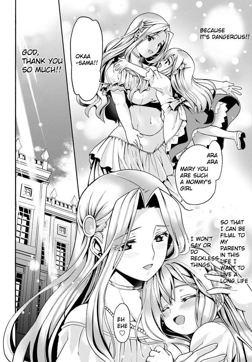 Douyara Watashi No Karada Wa Kanzen Muteki No You Desu Ne Chapter 1 page 12