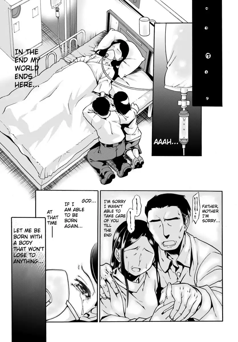 Douyara Watashi No Karada Wa Kanzen Muteki No You Desu Ne Chapter 1 page 7