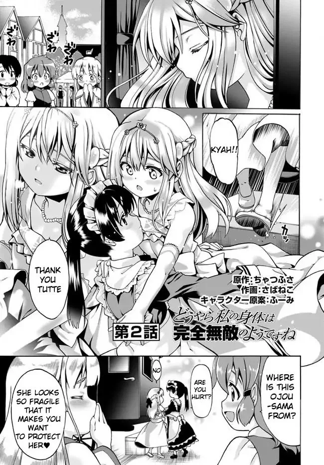 Douyara Watashi No Karada Wa Kanzen Muteki No You Desu Ne Chapter 2 page 2