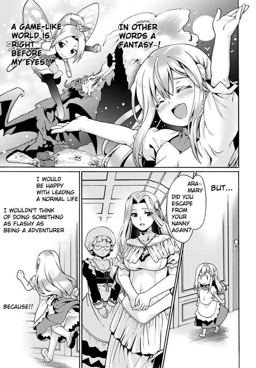 Douyara Watashi No Karada Wa Kanzen Muteki No You Desu Ne Chapter 1 page 11