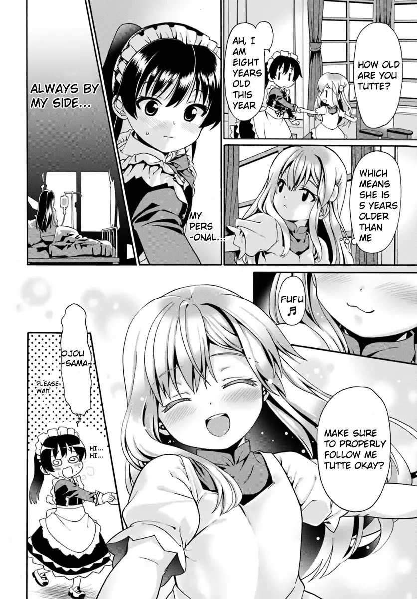 Douyara Watashi No Karada Wa Kanzen Muteki No You Desu Ne Chapter 1 page 16