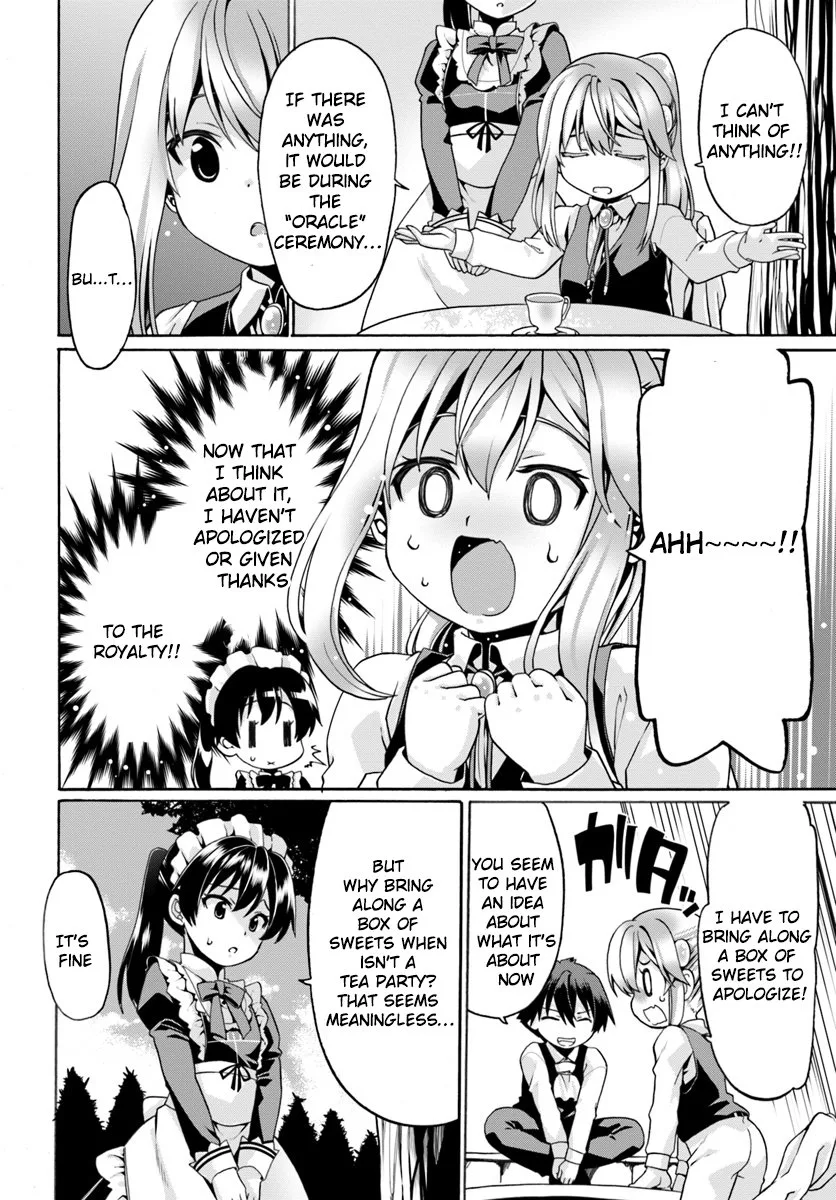 Douyara Watashi No Karada Wa Kanzen Muteki No You Desu Ne Chapter 3 page 3
