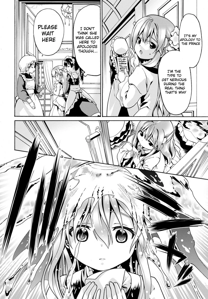 Douyara Watashi No Karada Wa Kanzen Muteki No You Desu Ne Chapter 3 page 5