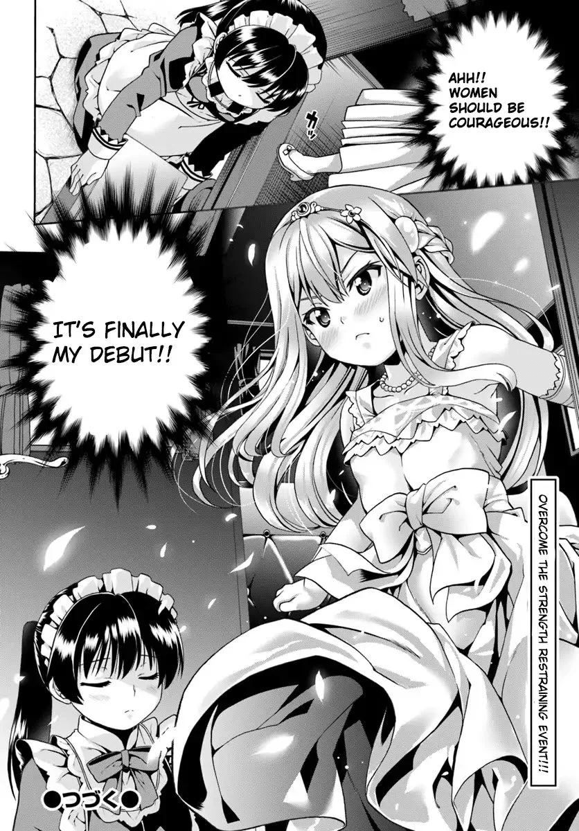 Douyara Watashi No Karada Wa Kanzen Muteki No You Desu Ne Chapter 1 page 32