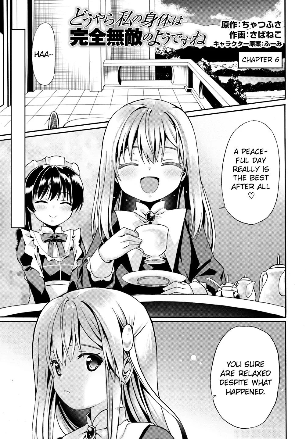 Douyara Watashi No Karada Wa Kanzen Muteki No You Desu Ne Chapter 6 page 4