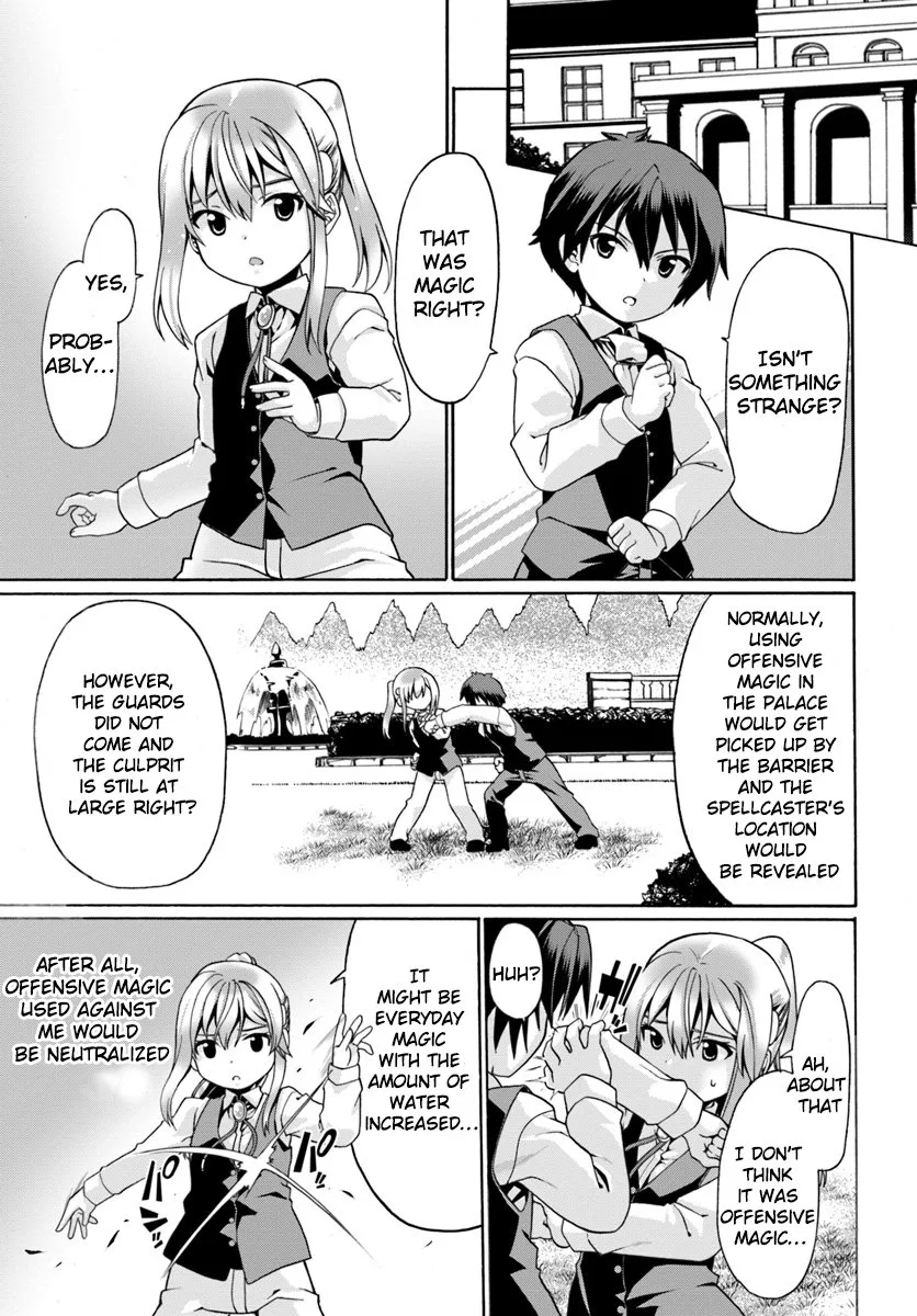 Douyara Watashi No Karada Wa Kanzen Muteki No You Desu Ne Chapter 3 page 8