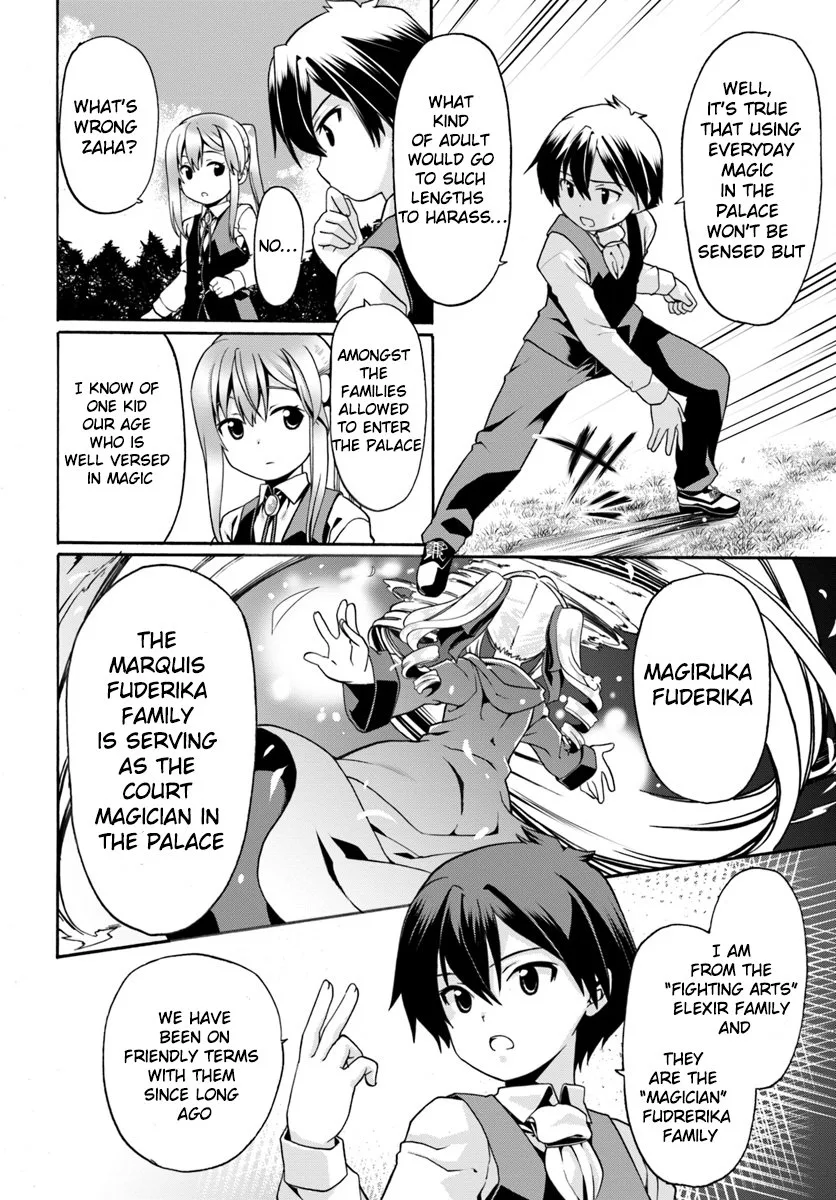 Douyara Watashi No Karada Wa Kanzen Muteki No You Desu Ne Chapter 3 page 9