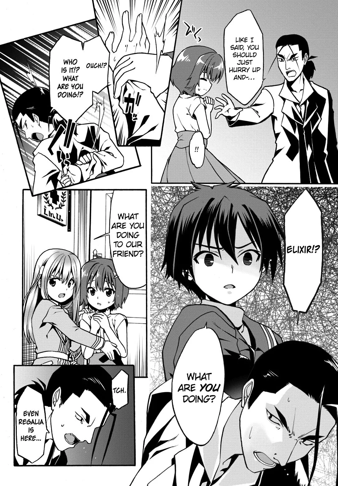 Douyara Watashi No Karada Wa Kanzen Muteki No You Desu Ne Chapter 9 page 7