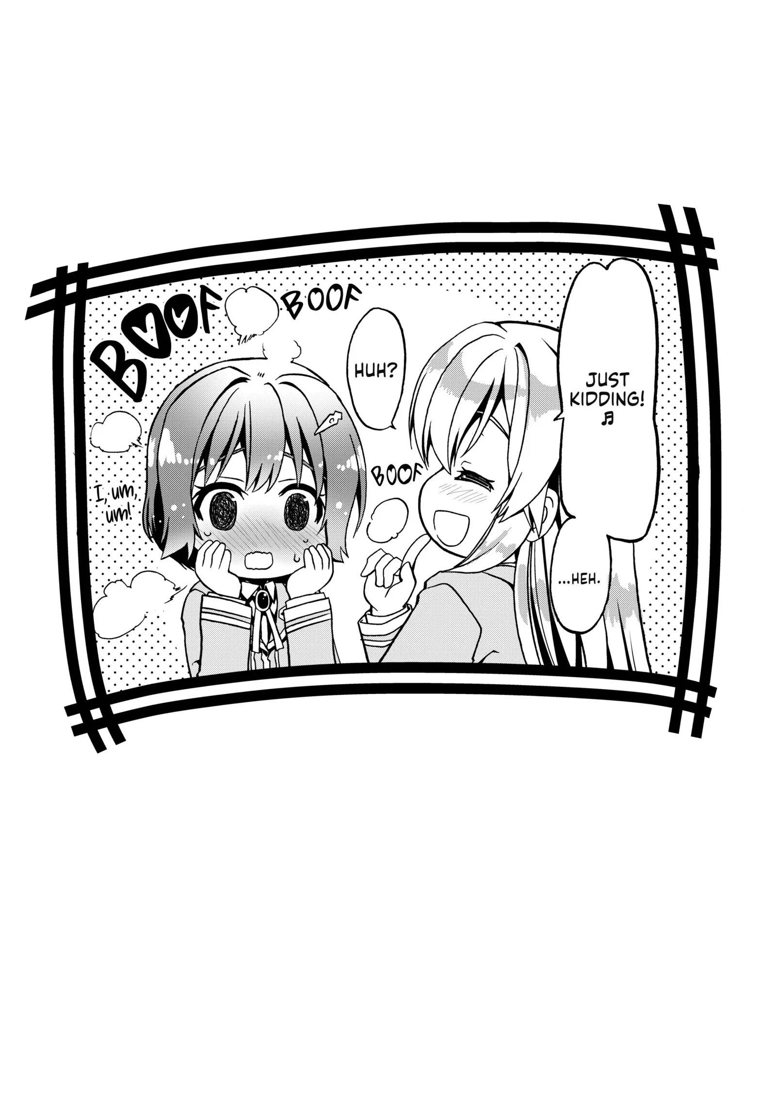 Douyara Watashi No Karada Wa Kanzen Muteki No You Desu Ne Chapter 12.5 page 9