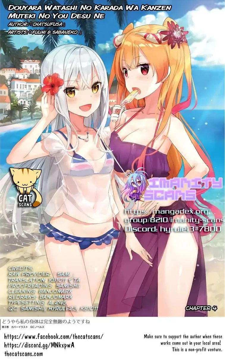 Douyara Watashi No Karada Wa Kanzen Muteki No You Desu Ne Chapter 4 page 2