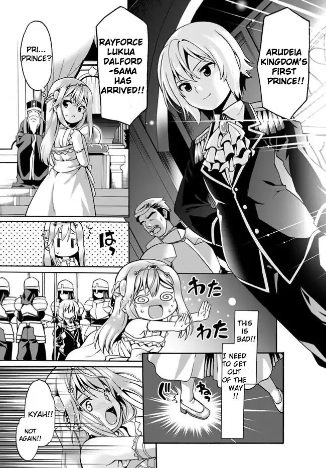 Douyara Watashi No Karada Wa Kanzen Muteki No You Desu Ne Chapter 2 page 6