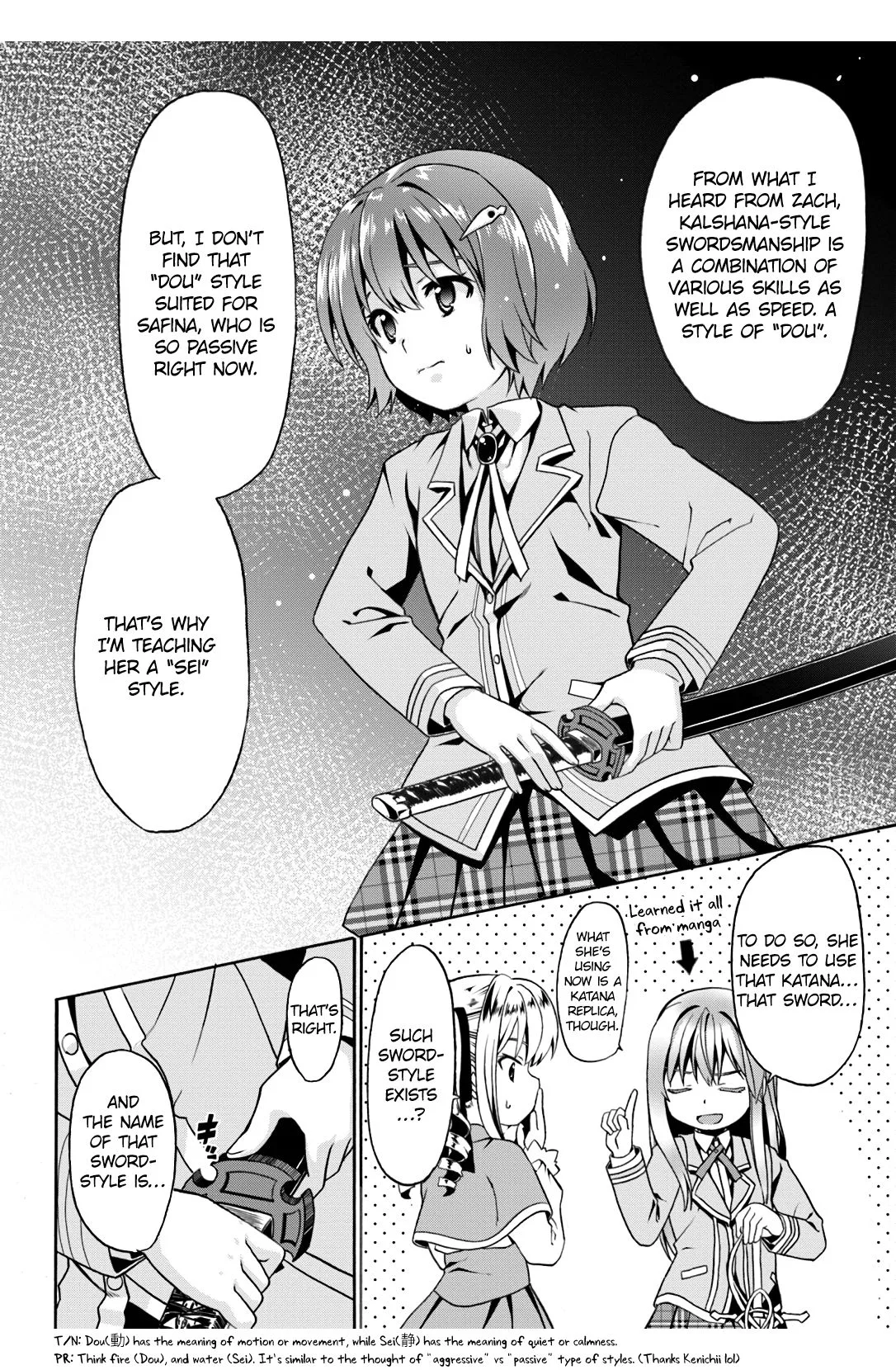 Douyara Watashi No Karada Wa Kanzen Muteki No You Desu Ne Chapter 9 page 15