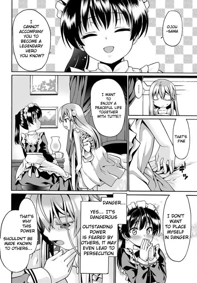 Douyara Watashi No Karada Wa Kanzen Muteki No You Desu Ne Chapter 2 page 15
