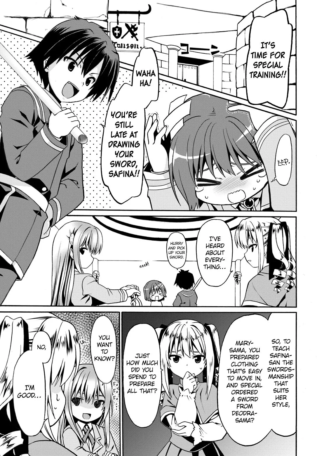 Douyara Watashi No Karada Wa Kanzen Muteki No You Desu Ne Chapter 9 page 14