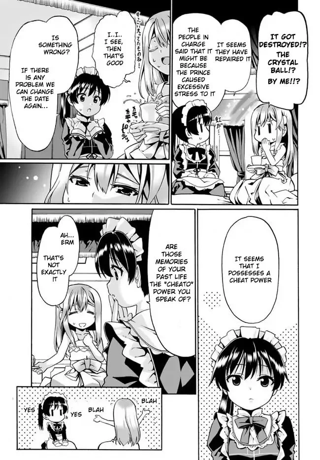 Douyara Watashi No Karada Wa Kanzen Muteki No You Desu Ne Chapter 2 page 14