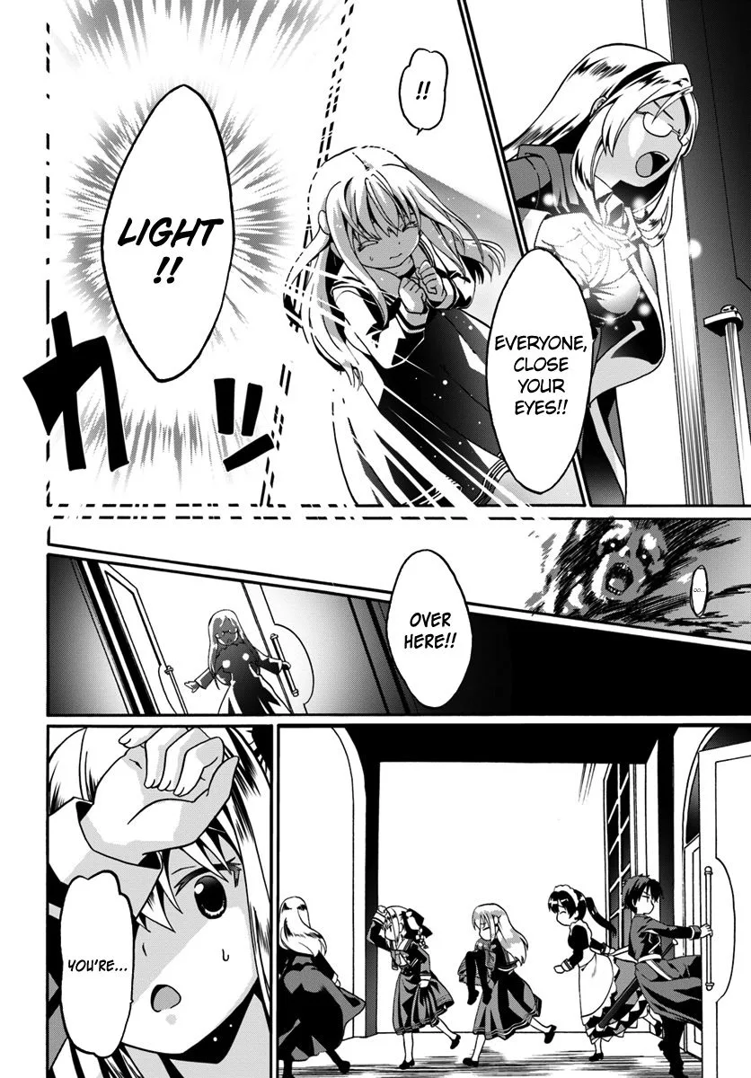 Douyara Watashi No Karada Wa Kanzen Muteki No You Desu Ne Chapter 13 page 23