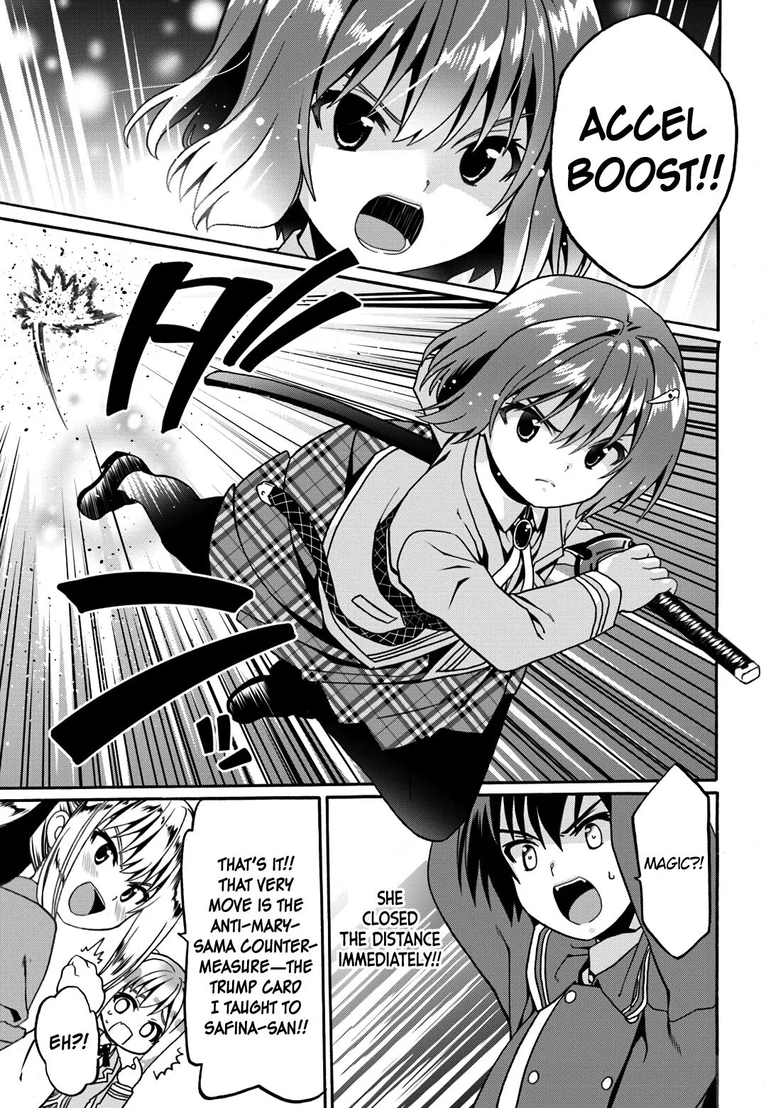 Douyara Watashi No Karada Wa Kanzen Muteki No You Desu Ne Chapter 11 page 22
