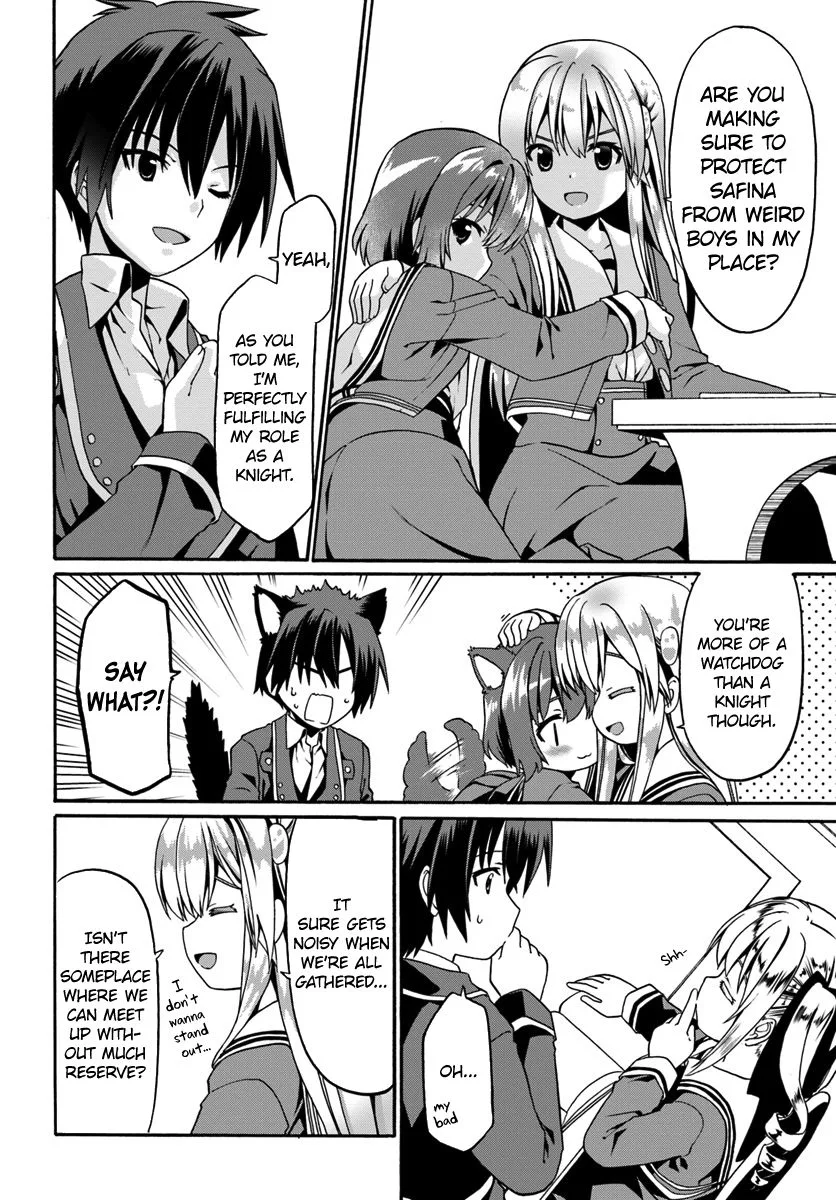 Douyara Watashi No Karada Wa Kanzen Muteki No You Desu Ne Chapter 13 page 11