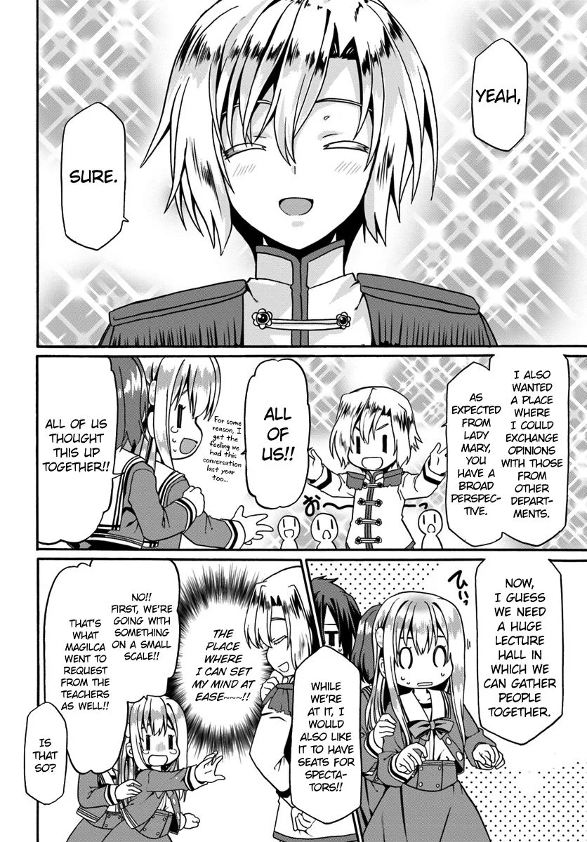 Douyara Watashi No Karada Wa Kanzen Muteki No You Desu Ne Chapter 13 page 15