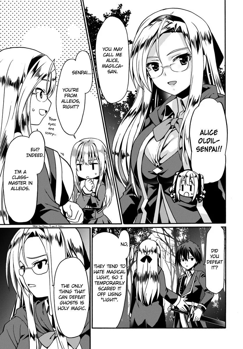 Douyara Watashi No Karada Wa Kanzen Muteki No You Desu Ne Chapter 13 page 24