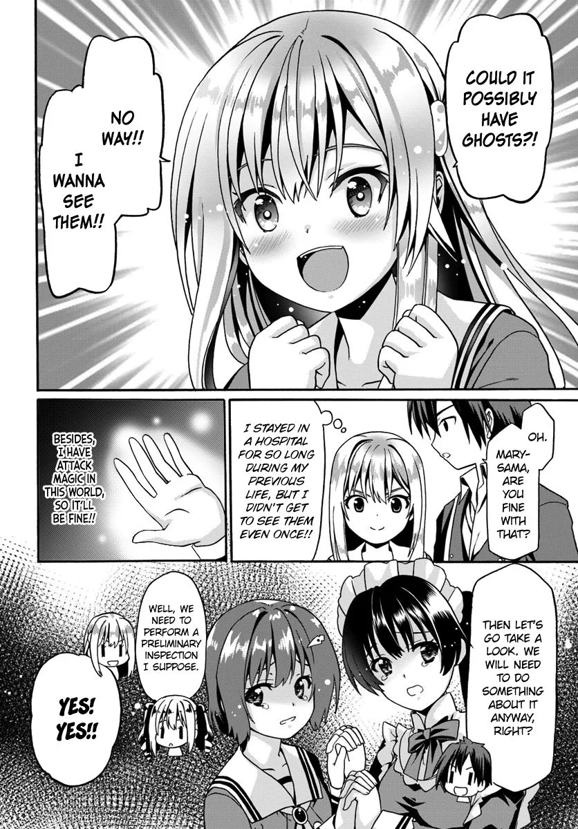 Douyara Watashi No Karada Wa Kanzen Muteki No You Desu Ne Chapter 13 page 17