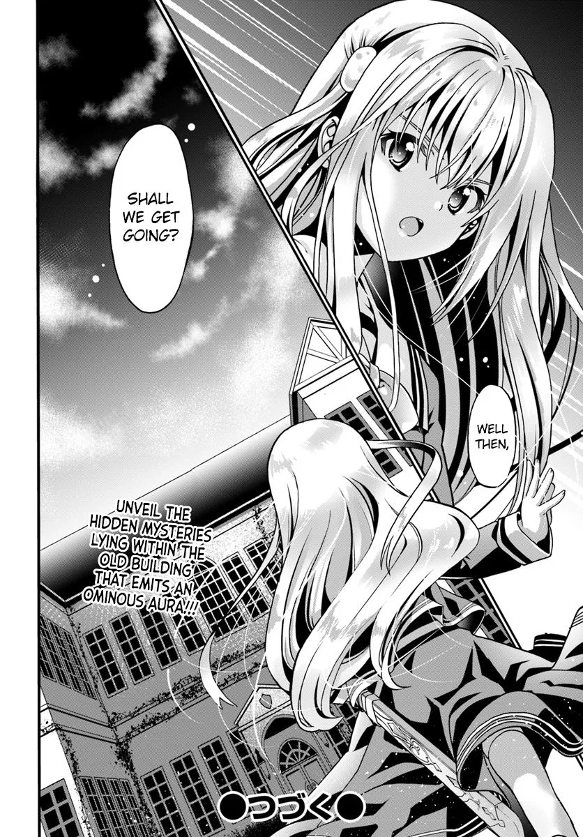 Douyara Watashi No Karada Wa Kanzen Muteki No You Desu Ne Chapter 13 page 31