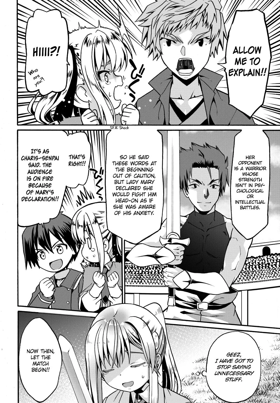 Douyara Watashi No Karada Wa Kanzen Muteki No You Desu Ne Chapter 11 page 13