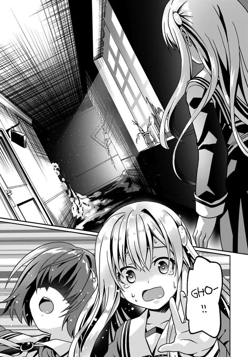 Douyara Watashi No Karada Wa Kanzen Muteki No You Desu Ne Chapter 13 page 22