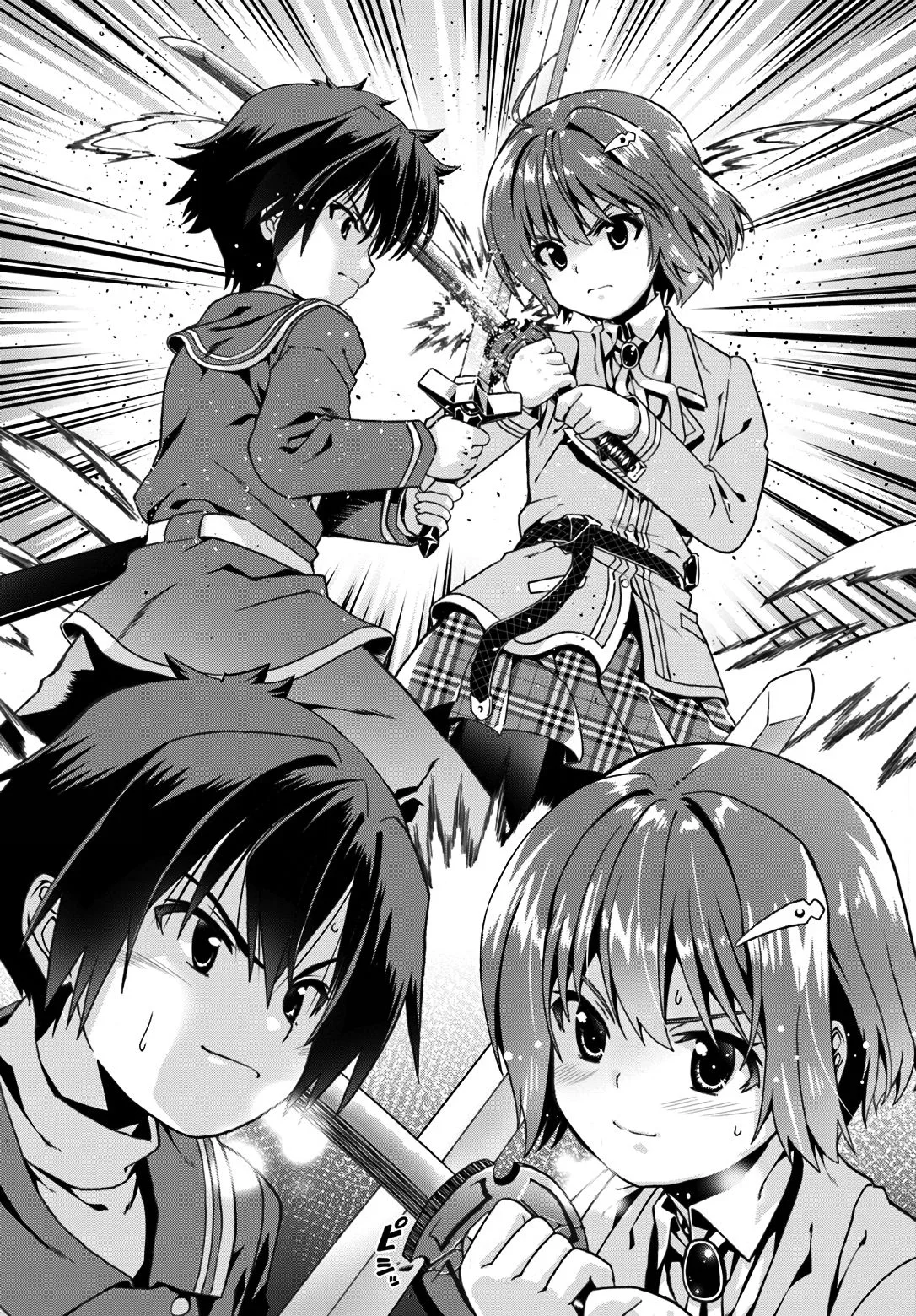 Douyara Watashi No Karada Wa Kanzen Muteki No You Desu Ne Chapter 11 page 27