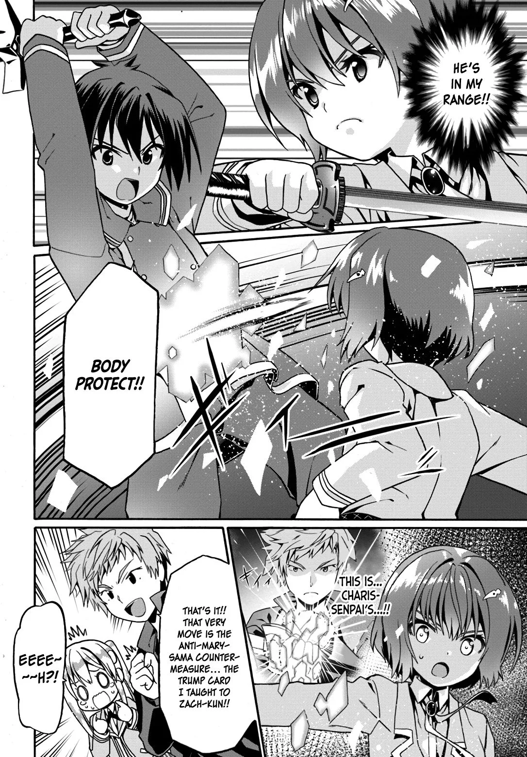 Douyara Watashi No Karada Wa Kanzen Muteki No You Desu Ne Chapter 11 page 23
