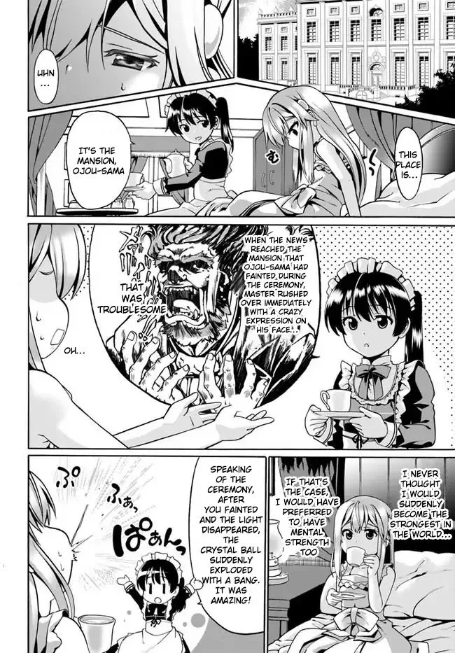 Douyara Watashi No Karada Wa Kanzen Muteki No You Desu Ne Chapter 2 page 13