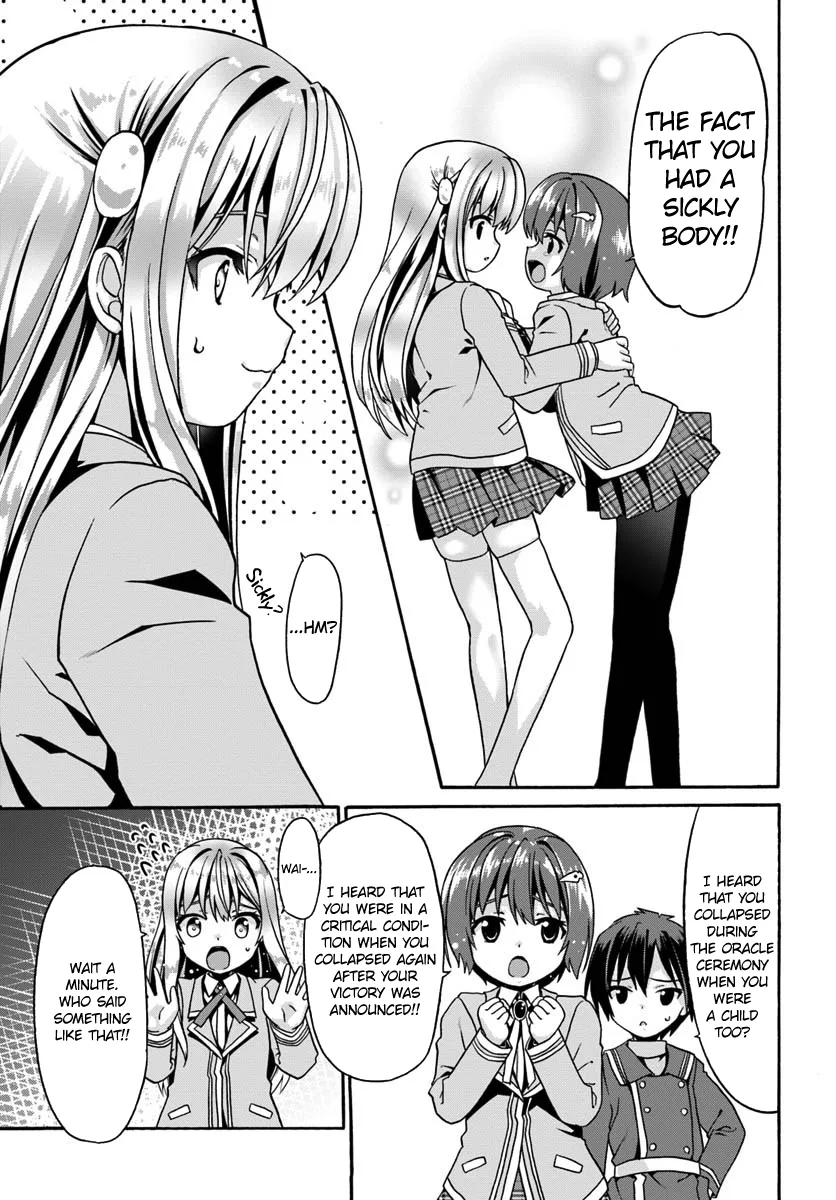 Douyara Watashi No Karada Wa Kanzen Muteki No You Desu Ne Chapter 12 page 16