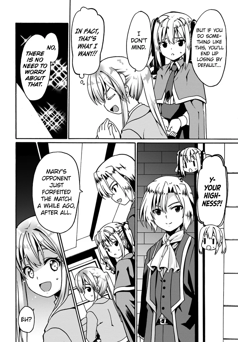 Douyara Watashi No Karada Wa Kanzen Muteki No You Desu Ne Chapter 12 page 7
