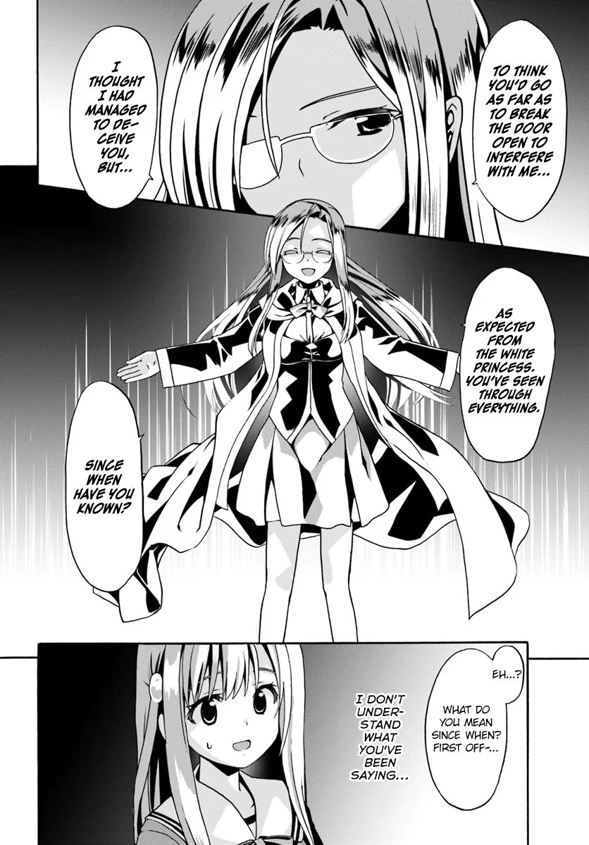 Douyara Watashi No Karada Wa Kanzen Muteki No You Desu Ne Chapter 14 page 11