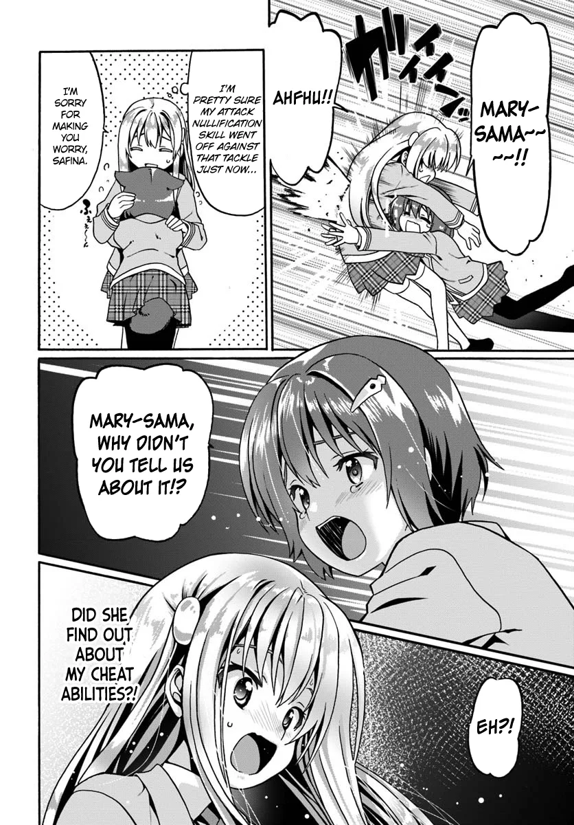 Douyara Watashi No Karada Wa Kanzen Muteki No You Desu Ne Chapter 12 page 15