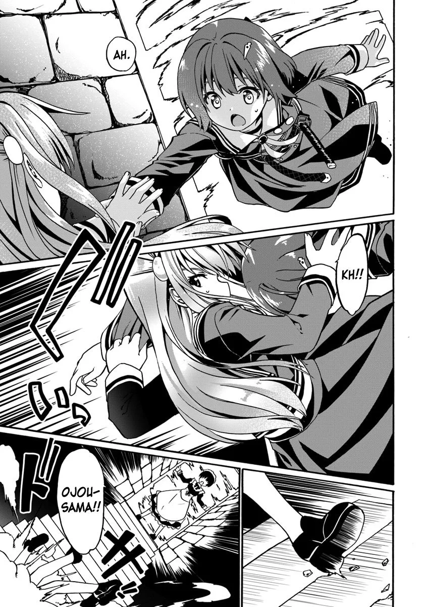 Douyara Watashi No Karada Wa Kanzen Muteki No You Desu Ne Chapter 14 page 6