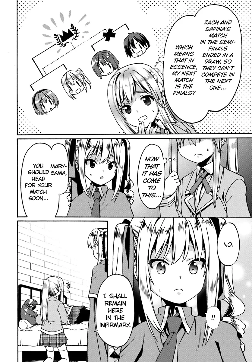Douyara Watashi No Karada Wa Kanzen Muteki No You Desu Ne Chapter 12 page 5