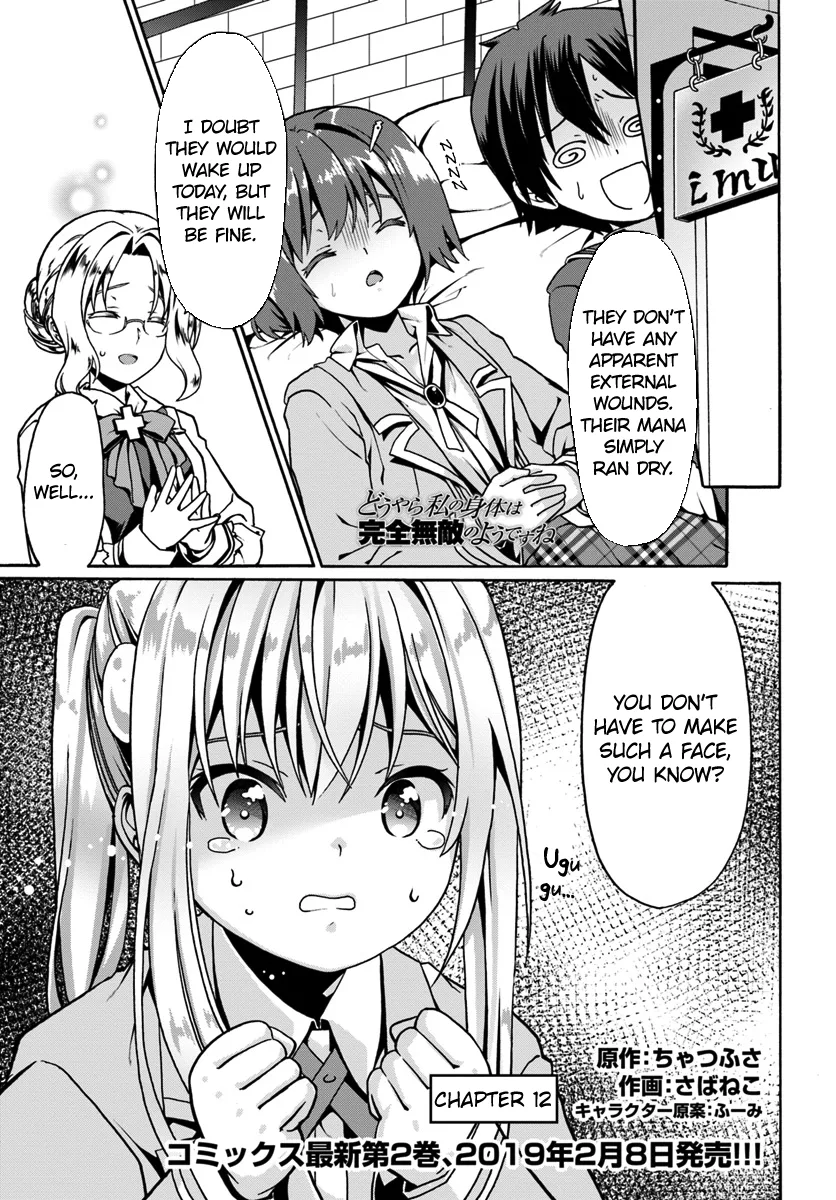 Douyara Watashi No Karada Wa Kanzen Muteki No You Desu Ne Chapter 12 page 4
