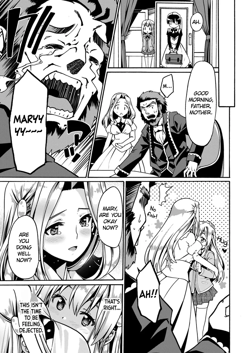 Douyara Watashi No Karada Wa Kanzen Muteki No You Desu Ne Chapter 12 page 12