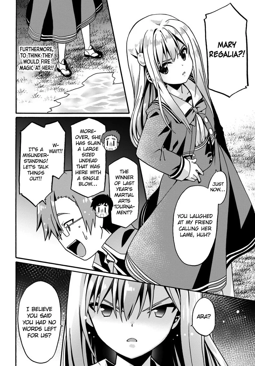 Douyara Watashi No Karada Wa Kanzen Muteki No You Desu Ne Chapter 15 page 7