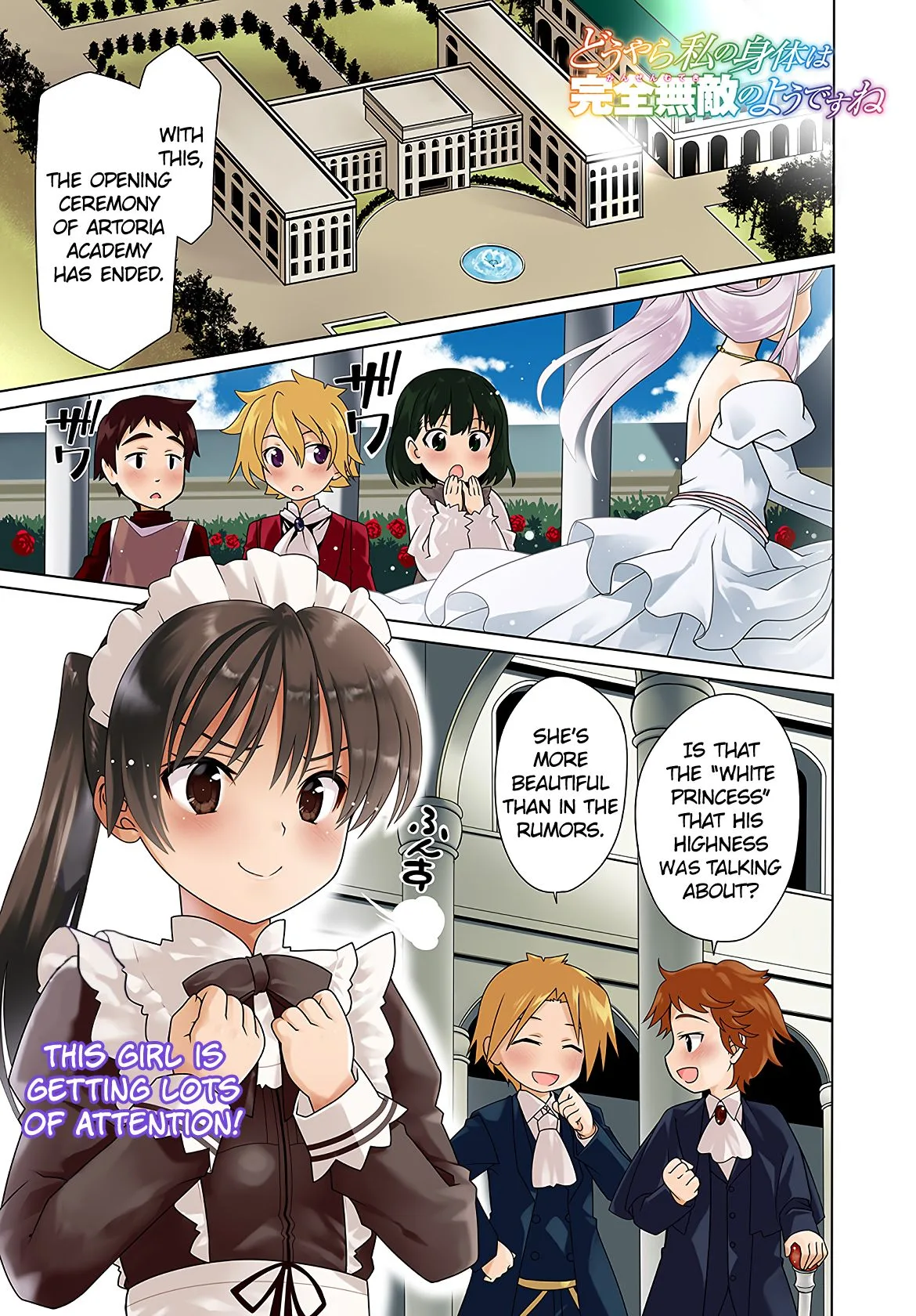 Douyara Watashi No Karada Wa Kanzen Muteki No You Desu Ne Chapter 7 page 4