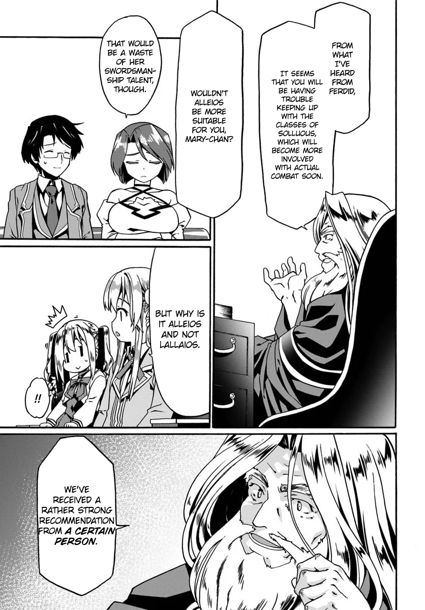 Douyara Watashi No Karada Wa Kanzen Muteki No You Desu Ne Chapter 12 page 26