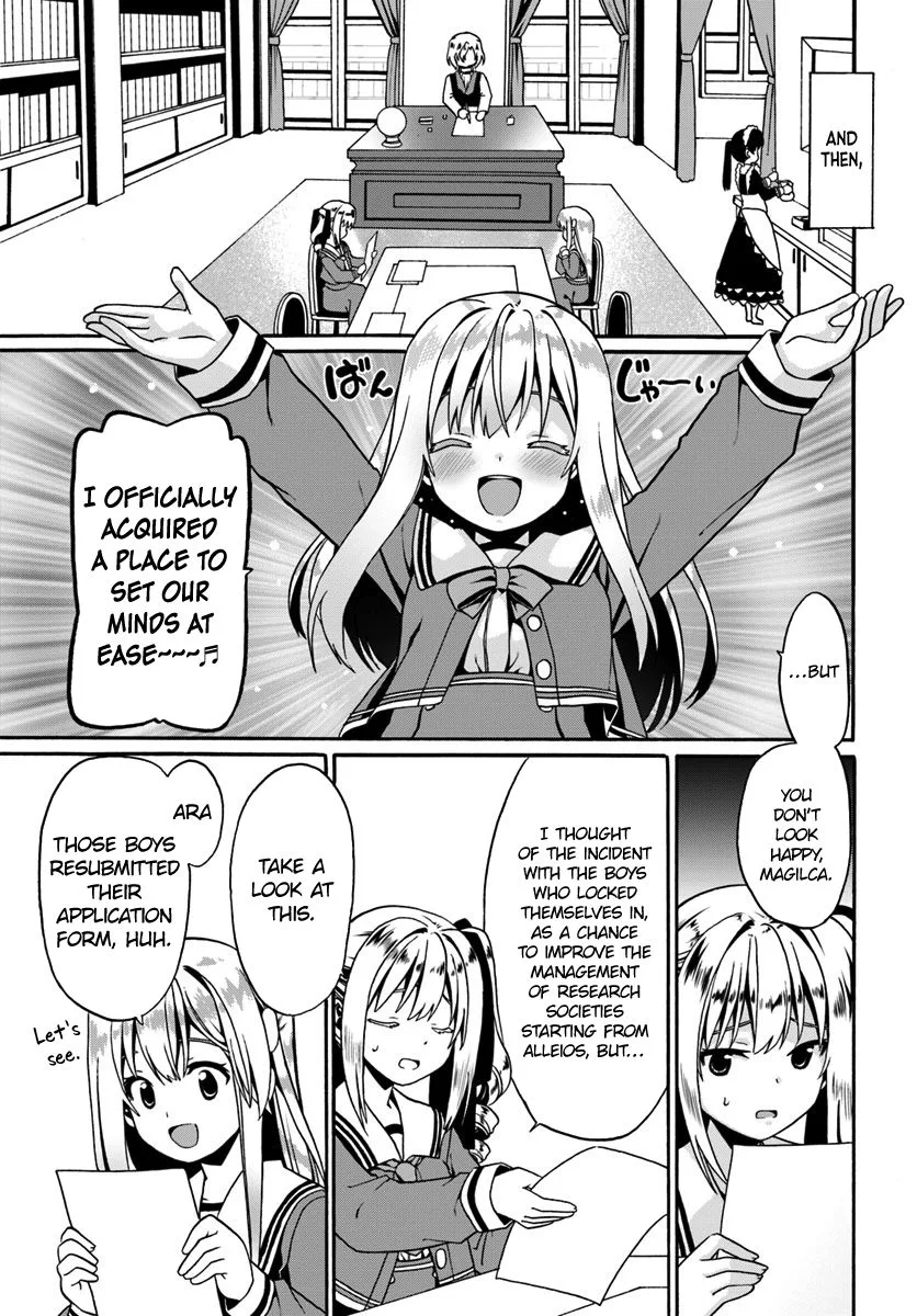 Douyara Watashi No Karada Wa Kanzen Muteki No You Desu Ne Chapter 15 page 10